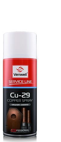 Смазка спрей медная 150мл Venwell CU-29