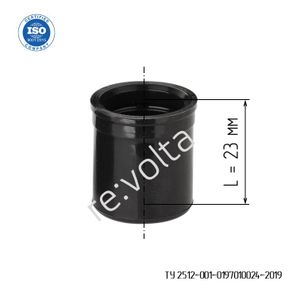 Наконечник-изолятор катушки зажигания RVLT26A Revolta