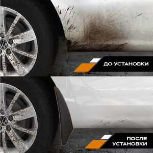 Брызговики (резиновые) для Mitsubishi Outlander III (18-21)  передние 6024015160 Rezkon
