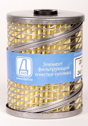 Фильтр топливный ДФТ 2608, ДФТ2608 (Т150-1117040, 24-1117030) метал.сетка/два отв/H127xD92xd14