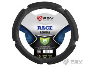 Оплетка руля M PSV Puma (Race) поролон (5 подушечек) черная