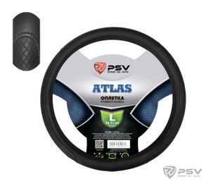 "Оплетка руля ""L"" d40-42см ""PSV"" ATLAS кожа, черный"