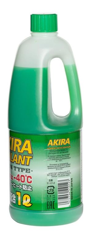 """Антифриз"" ""Akira"" Coolant -40 (зеленый) 1 л" 51012 KYK