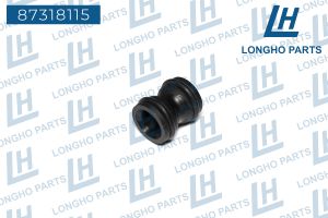 Патрубок пластиковый (трубка) AUDI/SEAT/SKODA/VOLKSWAGEN 06H121131C 87318115 Longho