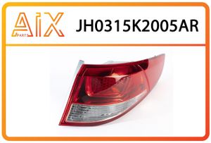 ФОНАРЬ ЗАДНИЙ ПРАВЫЙ jh0315k2005ar AIX