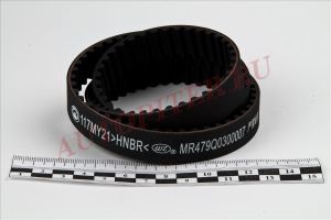 Ремень ГРМ фора