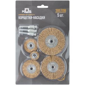 Корщетки со штифтом, набор 5 шт. (колеса 25 / 38 / 50 / 63 / 75 мм) 38570m MOS