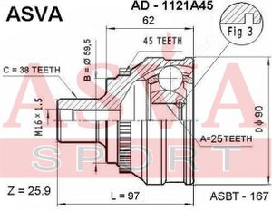 Шарнирный комплект
