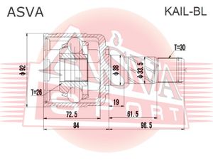Шарнирный комплект KAILBL Asva