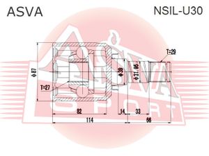 Шарнирный комплект NSILU30 Asva
