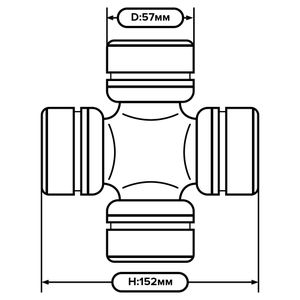 Крестовина карданного вала для КАМАЗ осн. (Большая) (под стоп. кольца) (57х152) 65202205025 АгроТэк