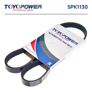 Ремень TOYOPOWER 5PK1130