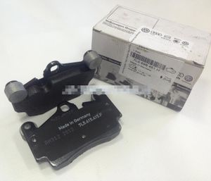 Колодки тормозные задние дисковые к-кт для Porsche Cayenne 2003-2010 7l0698451h Vag