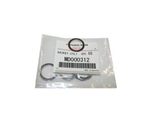 Прокладка,внутренняя масл.насоса двиг. MD000312 Mitsubishi