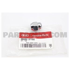 Гайка ступицы 0B00237160 Hyundai-Kia