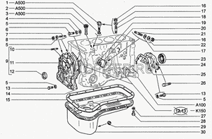 Прокладка поддона ДВС 2123 212301009070000 General Motors