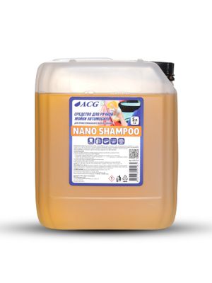 ACG NANO SHAMPOO Средство для ручной мойки 5 л 1014734 1014734 ACG ACG NANO SHAMPOO Средство для ручной мойки 5 л 1014734 1014734 ACG