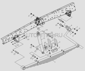 Накладка стремянки Фотон-1099 1106929200006 Foton