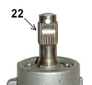 Рулевой механизм