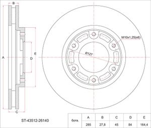Диск тормозной передний TY Dyna/ToyoAce150 98-01, Grand HiAce KCH10 95-05, Regius KCH40 93-05 2WD ST st4351226140 Sat