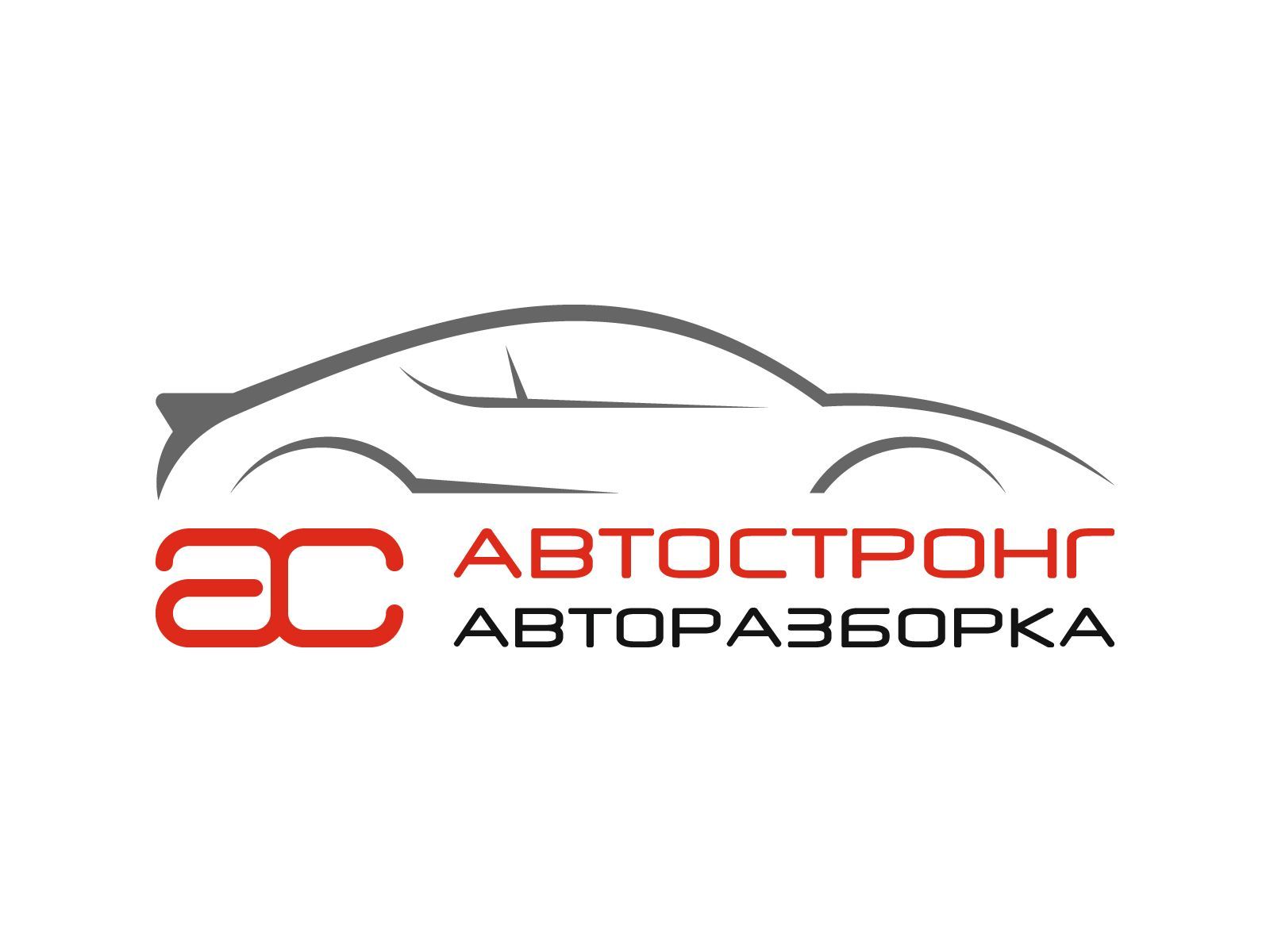 Б/У 8K0199308BD Кронштейн (крепление) двигателя (лапа крепления) Audi A5 8T (2007-2016)  Проверочный bu6a1581903 Б/У запчасти