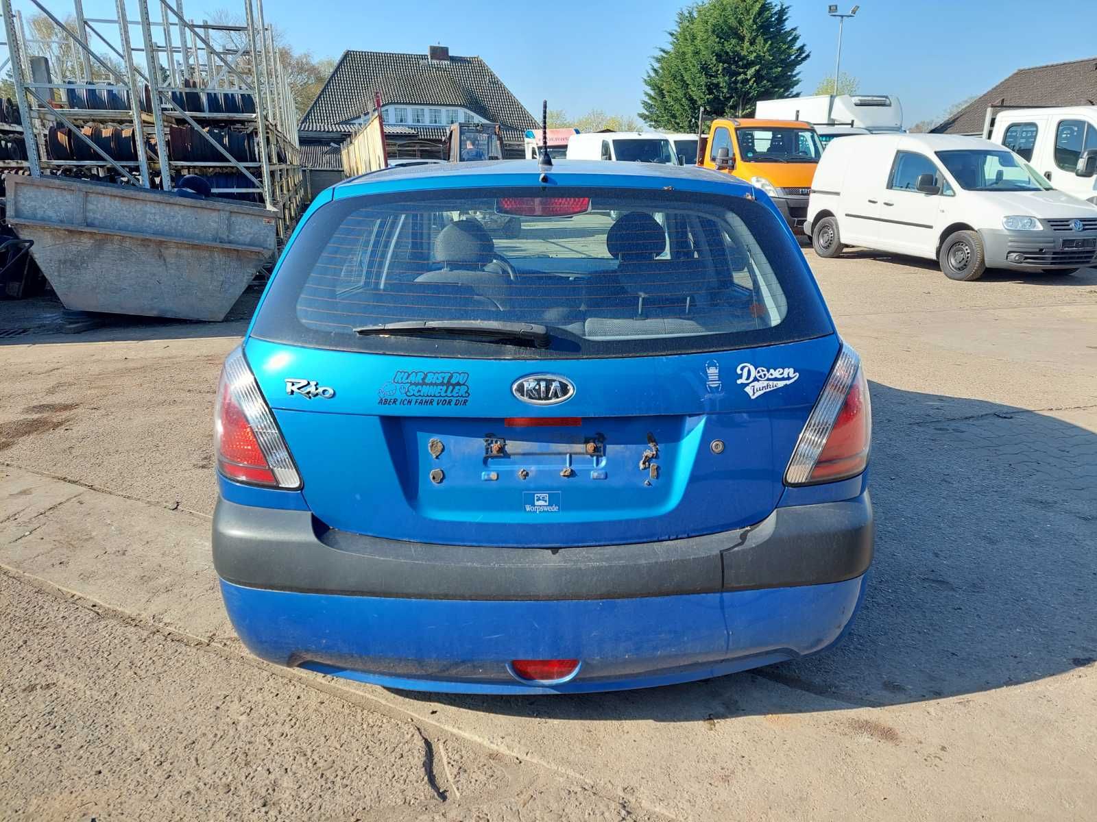 Б/У 218301G000 Подушка (опора) крепления двигателя Kia Rio 2 (JB) (2005-2011)  Проверочный �срок уста bu6a1838458 Б/У запчасти