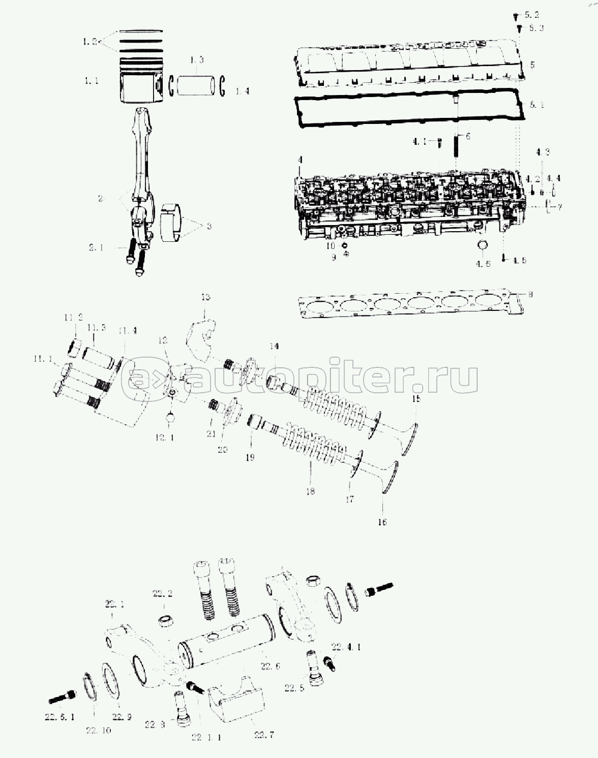 CONNECTNG ROD, PISTON AND VALVE MECHANISM