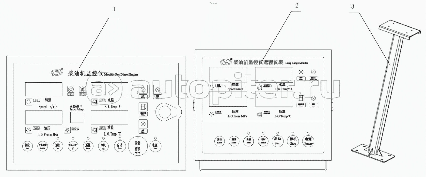 K7500-3800000 Monitoring System Assembly