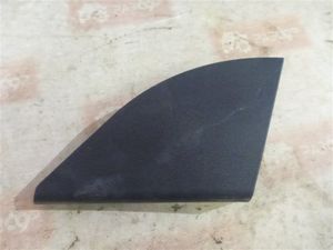 Б/у  67492-42070 накладка зеркала Toyota RAV4 2013 ASA44 2AR  Перед. Лев. BU3A66212 Б/У запчасти
