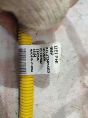 Б/у  T113724055 проводка Chery Chery Amulet A15 2008  SQR480EJ    К блоку управления подушками безоп bu3a162530 Б/У запчасти