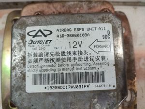 Б/у  a153606010ba блок управления подушками безопасности Chery Chery Amulet A15 2008  SQR480EJ    У bu3a162531 Б/У запчасти
