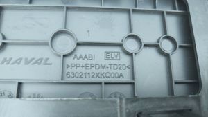 Б/у  6302100AKQ02A8P Обшивка двери багажника Haval F7x 2022 1 GW4C20NT    Состояние хорошее, оригина by5a229000 Б/У запчасти