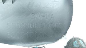 Б/у  6302100AKQ02A8P Обшивка двери багажника Haval F7x 2022 1 GW4C20NT    Состояние хорошее, оригина by5a229000 Б/У запчасти