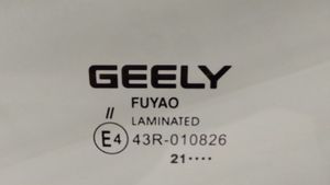 Б/у  5022046200 Стекло лобовое Geely Coolray 2021 SX11 JLH3G15TD    Состояние хорошее, оригинал. Пот by5a249496 Б/У запчасти