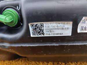 Б/у  155000396AA Бак топливный Chery Tiggo 7 PRO 2023  SQRE4T15C    Бак топливный в сборе с абсорбер by4k32932 Б/У запчасти