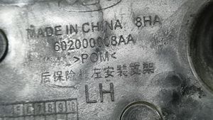 Б/у  602000608AA Кронштейн бампера Chery Tiggo 7 Pro Max   1,6  Задн. Лев. Кронштейн бампера задний by6j18728 Б/У запчасти