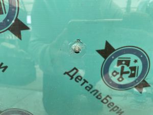 Б/у  43R-001586 Стекло лобовое Skoda Rapid  2     Стекло лобовое Skoda Rapid 2 2019 - н.в. (б/у)\nЕс by6j23837 Б/У запчасти