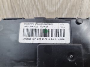 Б/у  8450007075 Блок управления климат-контролем Лада Веста       Блок управления климат-контролем Л by6j35841 Б/У запчасти