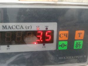 Б/у  S111001811BA Кронштейн двигателя Chery Sweet QQ 2007  0.8, SQR372  Задн.  Чери Куку Свит by7c278063 Б/У запчасти