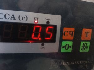 Б/у  L20667421 Поводок стеклоочистителя задний Mazda Mazda6 2008 GH 2.0, LF    поводок дворника, Маз by7c323519 Б/У запчасти