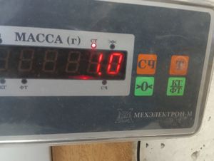 Б/у  S1130200 Абсорбер (фильтр угольный) Lifan X60 2016 W215 1,8    Лифан X60 by7c339813 Б/У запчасти