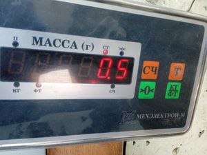 Б/у  GG2M51680B Фара противотуманная Mazda 626 2002 GF 2,0   Прав. �Мазда 626 by7c341685 Б/У запчасти
