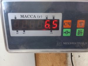 Б/у  26055461 Вал карданный Chevrolet Blazer 1995 2, S15 4,3  Задн.  4.3, Шевроле Блейзер 2 by7c333730 Б/У запчасти