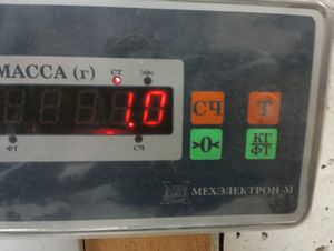 Б/у  T111108010BA Педаль газа Chery Tiggo T11 2006 DB 2.4, 4G64    Чери Тигго Т11 by7c347929 Б/У запчасти