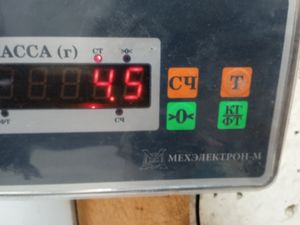 Б/у  94717722 Вал карданный Chevrolet Blazer 1997 2, S15 4.3, L35  Перед. by7c359600 Б/У запчасти