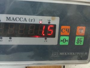 Б/у  1206926 Радиатор отопителя Ford Fusion 2005 CBK 1.6, FYJA    Печки by7c374513 Б/У запчасти