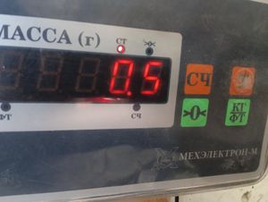 Б/у  6G9119980AH Блок управления отопителем Ford Focus 2011-2017 3 by7c385127 Б/У запчасти