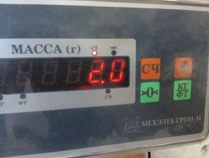 Б/у  S18D3550010 Блок ABS (насос) Chery IndiS 2011 DB, S18D 1.3, SQR473    Блок АБС by7c396540 Б/У запчасти