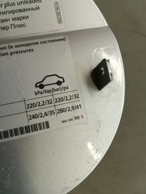 Б/у  3AE809857 Лючок бензобака Volkswagen Passat  B7     Лючок топливного бака, Седан by7c393683 Б/У запчасти