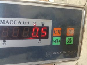 Б/у  5138019 Ручка двери наружная Opel Vectra 1998 B, 36 1.8, X18XE  Перед. Лев. Ручка двери внешняя by7c407996 Б/У запчасти